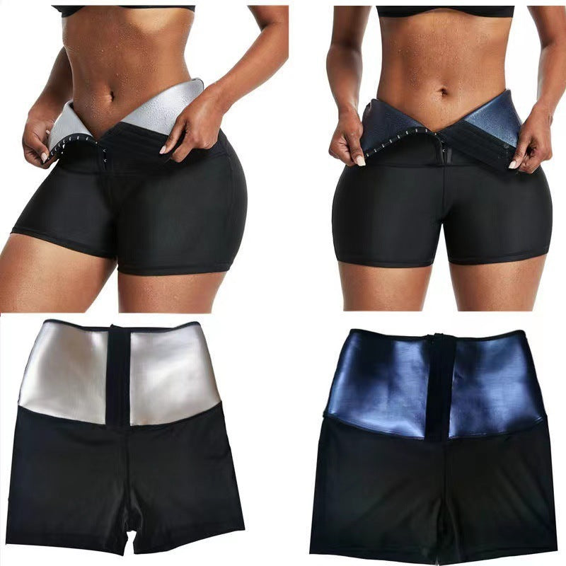 Sauna Sweat Shapewear Shorts